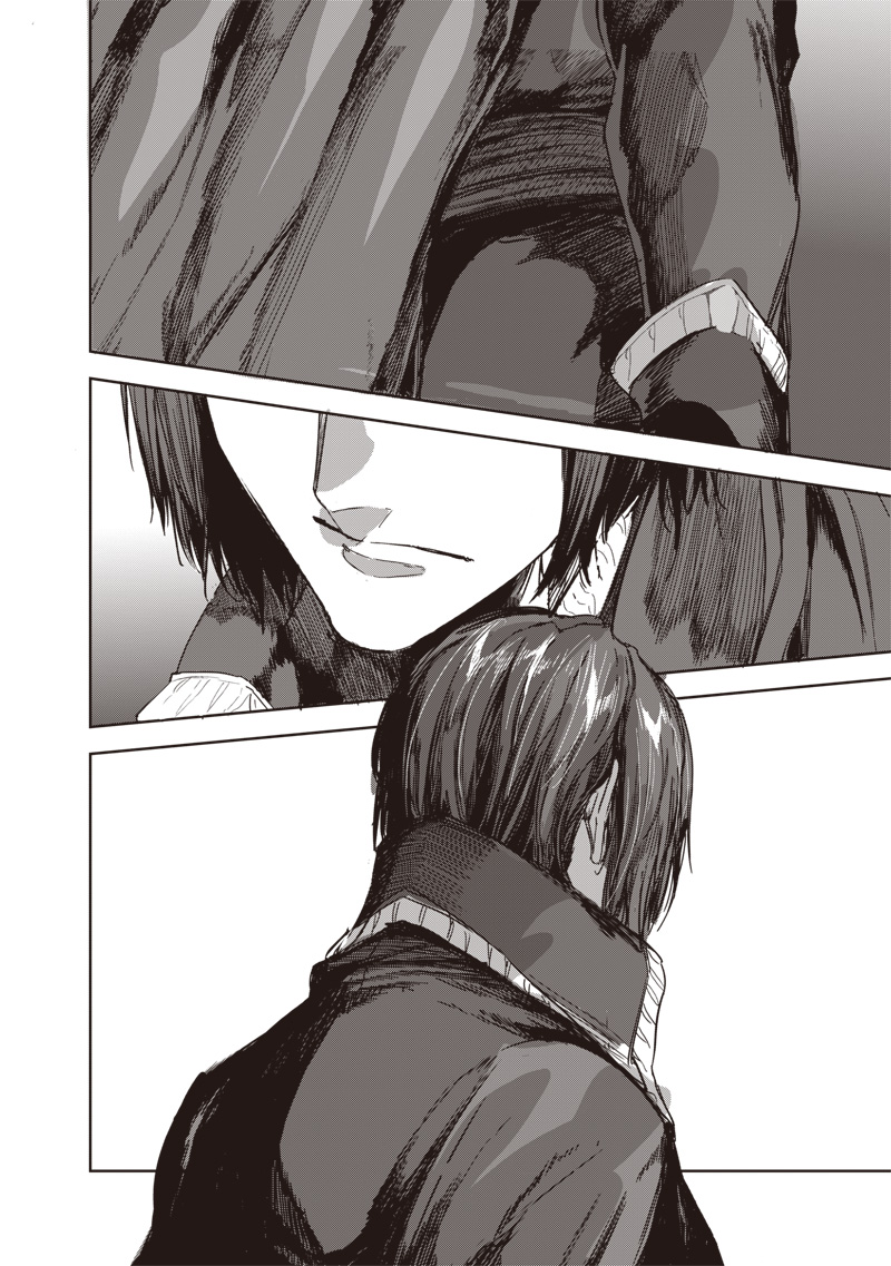 Nureginu de Tsuihousareta Saikyou Kaijushi, Maboroshi no Kodai Oukoku wo Saikou Sasete Musou suru - Chapter 15.1 - Page 4